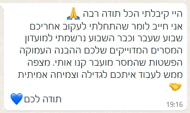 Screenshot 2024-09-30 162636