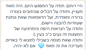 Screenshot 2024-11-14 091055