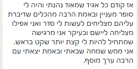 Screenshot 2024-12-05 153641