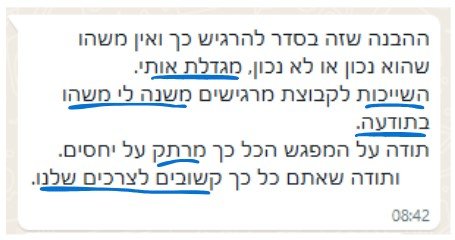 Screenshot 2024-12-11 223518