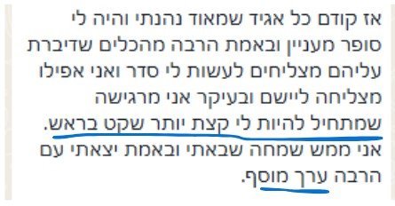 Screenshot 2024-12-11 223539