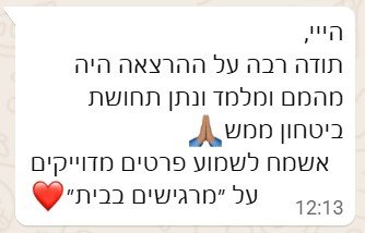 391083bf-c795-4690-b84f-0e85772a0915