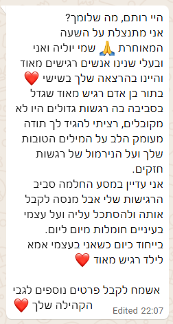 Screenshot 2026-01-18 085725